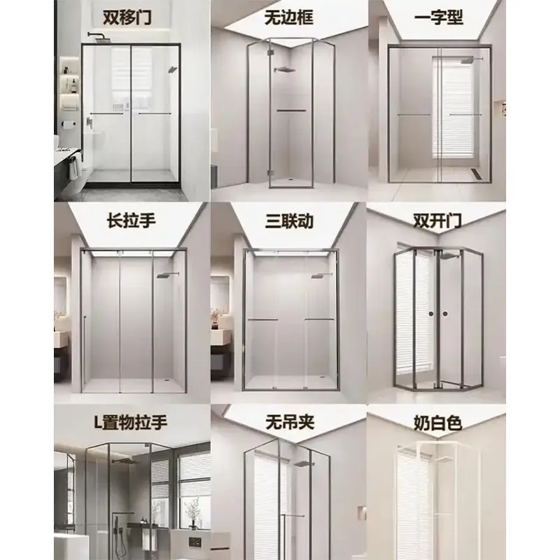 Душевая кабина QDZ